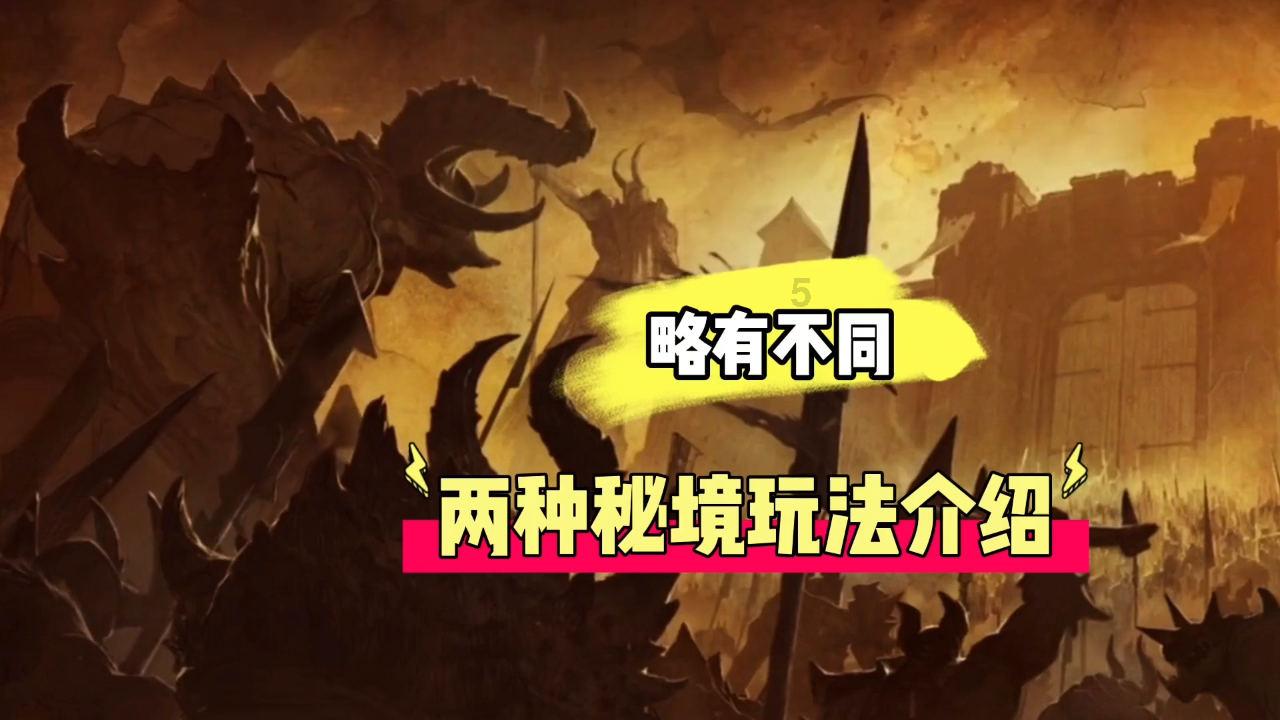 关于美德在身边600字话题作文游戏画面
