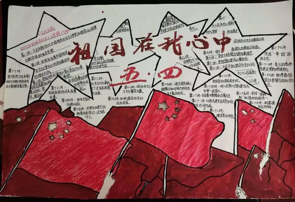 救援部落战士