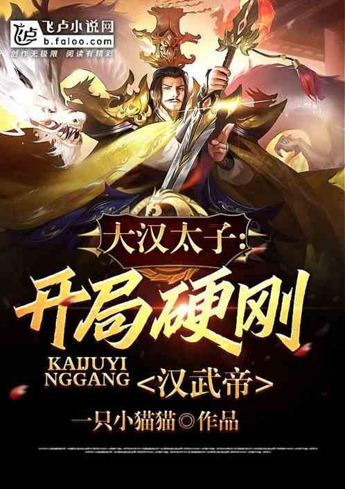 张悬在演唱会上宣布离婚消息，她此前有过哪些感情经历？游戏画面