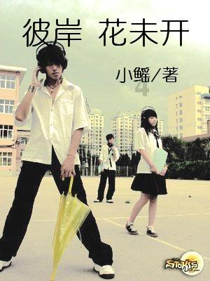 倾听·宁夏两会丨中卫市委副书记、市长马洪海代表谈高质量发展