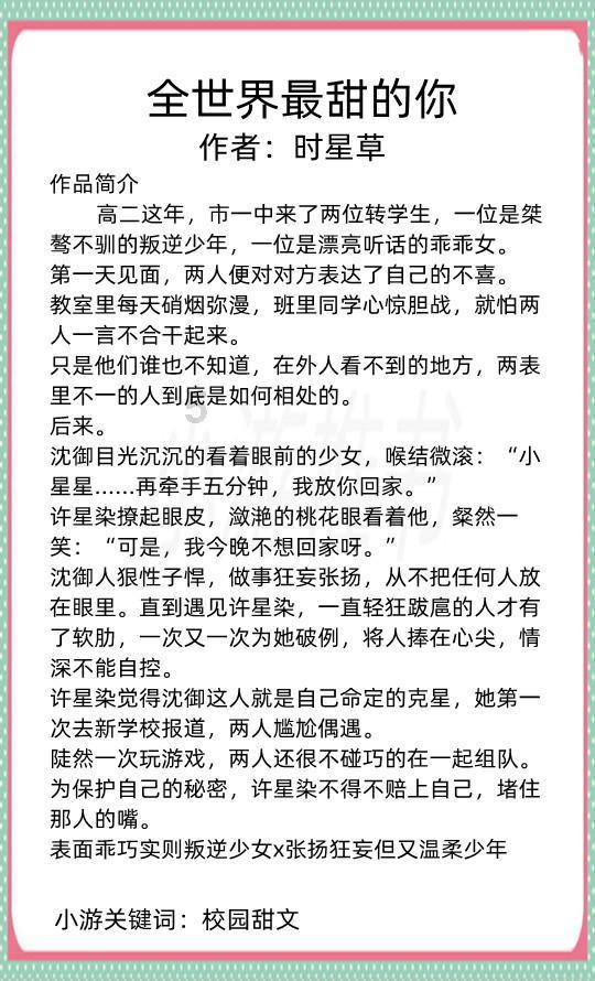 大叔钓鱼