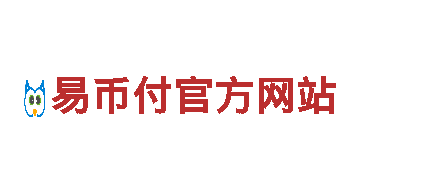 易倍体育下载地址-为您打造专业金融服务的建设银行